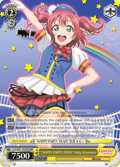 "HAPPY PARTY TRAIN" Ruby Kurosawa (RRR), Love Live! Sunshine!! Extra Booster LSS/W53-TE05R RRR