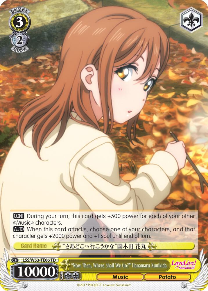 "Now Then, Where Shall We Go?" Hanamaru Kunikida, Love Live! Sunshine!! Extra Booster LSS/W53-TE06 TD