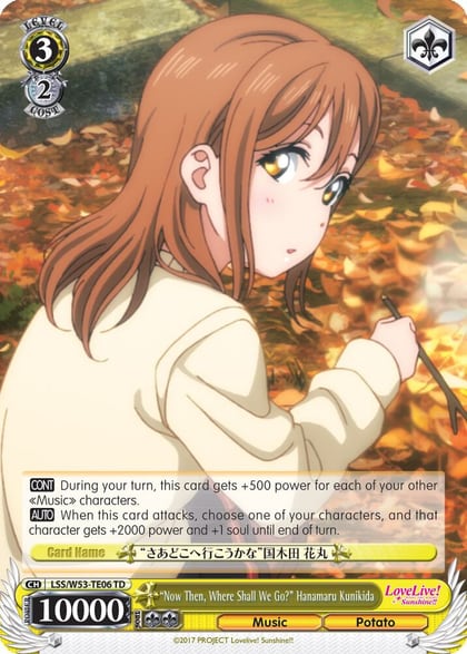 "Now Then, Where Shall We Go?" Hanamaru Kunikida, Love Live! Sunshine!! Extra Booster LSS/W53-TE06 TD