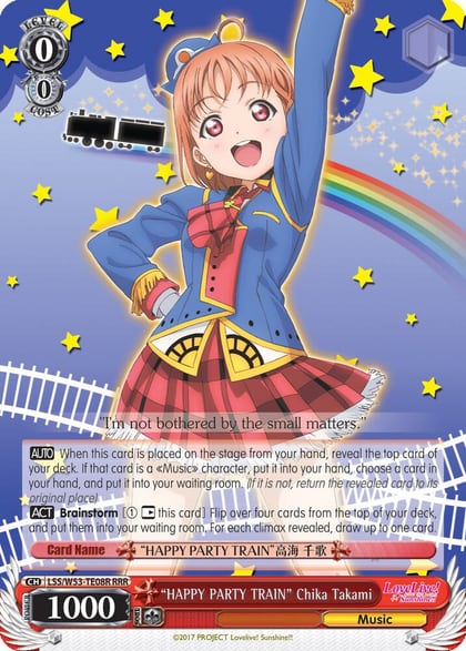 "HAPPY PARTY TRAIN" Chika Takami (RRR), Love Live! Sunshine!! Extra Booster LSS/W53-TE08R RRR