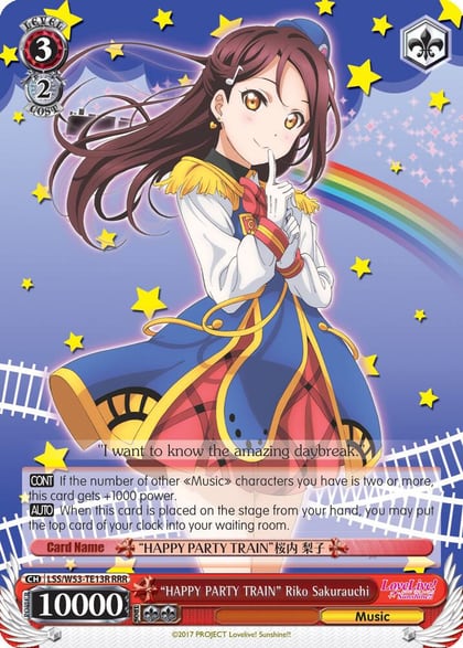"HAPPY PARTY TRAIN" Riko Sakurauchi (RRR), Love Live! Sunshine!! Extra Booster LSS/W53-TE13R RRR
