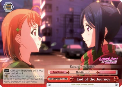 End of the Journey, Love Live! Sunshine!! Extra Booster LSS/W53-TE14 TD