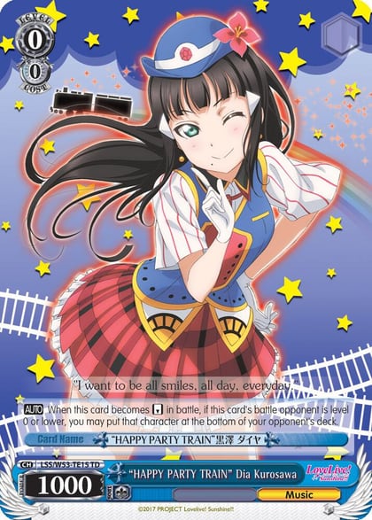 "HAPPY PARTY TRAIN" Dia Kurosawa, Love Live! Sunshine!! Extra Booster LSS/W53-TE15 TD