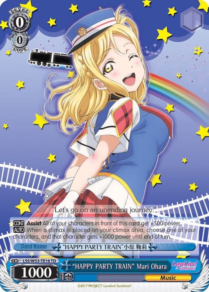 "HAPPY PARTY TRAIN" Mari Ohara, Love Live! Sunshine!! Extra Booster LSS/W53-TE16 TD