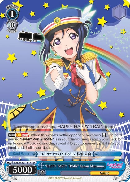 "HAPPY PARTY TRAIN" Kanan Matsuura, Love Live! Sunshine!! Extra Booster LSS/W53-TE17 TD