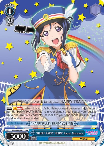 "HAPPY PARTY TRAIN" Kanan Matsuura (SR), Love Live! Sunshine!! Extra Booster LSS/W53-TE17S SR