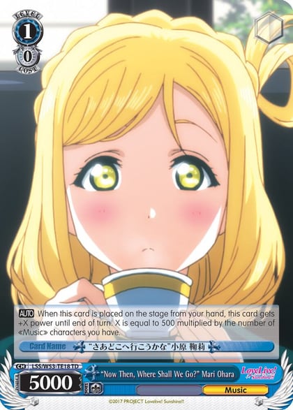 "Now Then, Where Shall We Go?" Mari Ohara, Love Live! Sunshine!! Extra Booster LSS/W53-TE18 TD