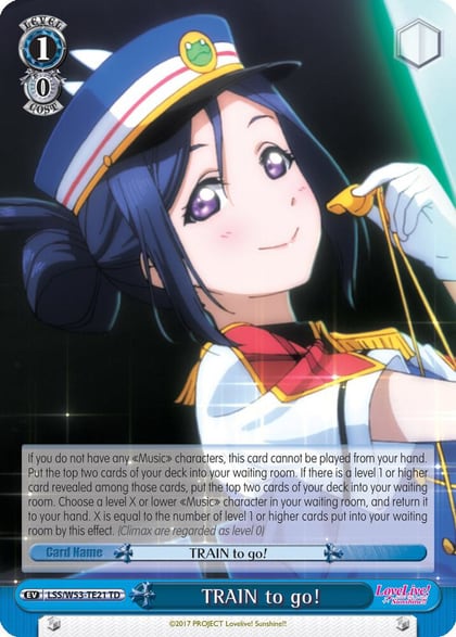 TRAIN to go!, Love Live! Sunshine!! Extra Booster LSS/W53-TE21 TD