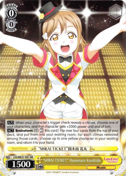 "MIRAI TICKET" Hanamaru Kunikida, Love Live! Sunshine!! Extra Booster LSS/WE27-E01 RR
