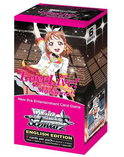 Love Live! Sunshine!! Extra Booster Box, Love Live! Sunshine!! Extra Booster P162090
