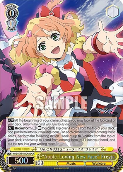 "AppleLoving New Face" Freyja (DCR), MACROSS Delta Premium Booster MDE/SE45E01DCR DCR