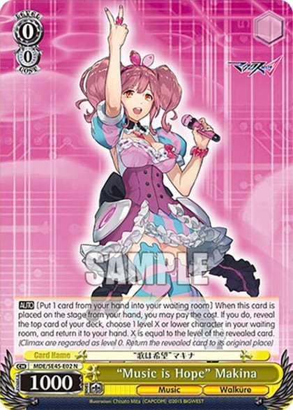 "Music is Hope" Makina, MACROSS Delta Premium Booster MDE/SE45E02 N