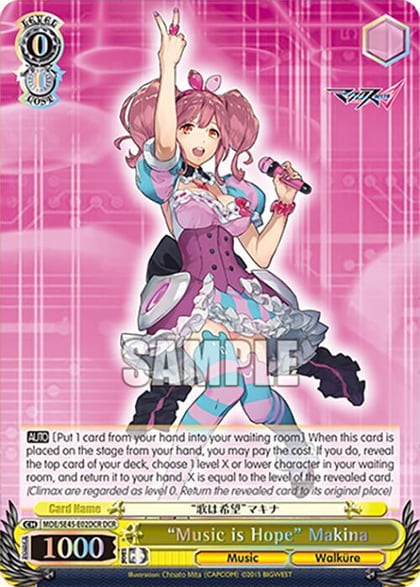 "Music is Hope" Makina (DCR), MACROSS Delta Premium Booster MDE/SE45E02DCR DCR