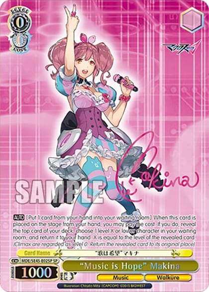 "Music is Hope" Makina (SP), MACROSS Delta Premium Booster MDE/SE45E02SP SP
