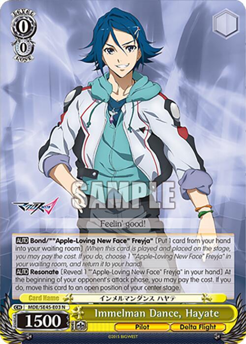Immelman Dance, Hayate, MACROSS Delta Premium Booster MDE/SE45E03 N
