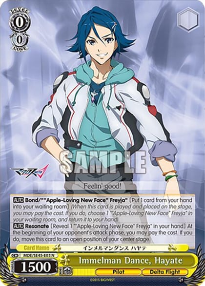 Immelman Dance, Hayate, MACROSS Delta Premium Booster MDE/SE45E03 N