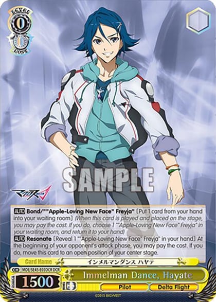 Immelman Dance, Hayate (DCR), MACROSS Delta Premium Booster MDE/SE45E03DCR DCR