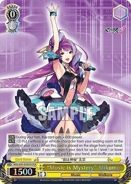 "Music is Mystery" Mikumo (DCR), MACROSS Delta Premium Booster MDE/SE45E04DCR DCR