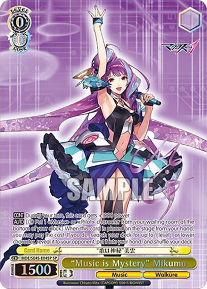 "Music is Mystery" Mikumo (SP), MACROSS Delta Premium Booster MDE/SE45E04SP SP