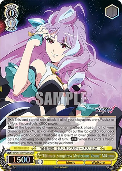 "Ultimate Songstress Mysterious Venus" Mikumo (DCR), MACROSS Delta Premium Booster MDE/SE45E05DCR DCR