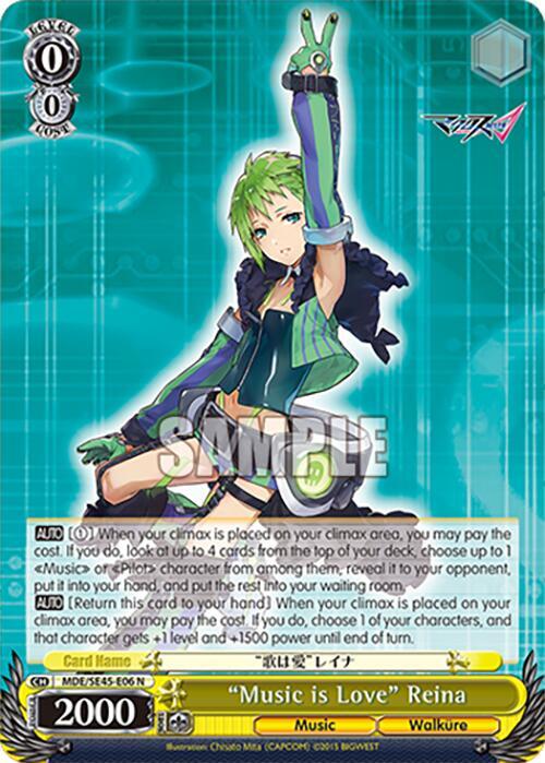 "Music is Love" Reina, MACROSS Delta Premium Booster MDE/SE45E06 N