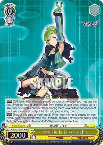 "Music is Love" Reina (DCR), MACROSS Delta Premium Booster MDE/SE45E06DCR DCR