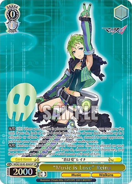 "Music is Love" Reina (SP), MACROSS Delta Premium Booster MDE/SE45E06SP SP