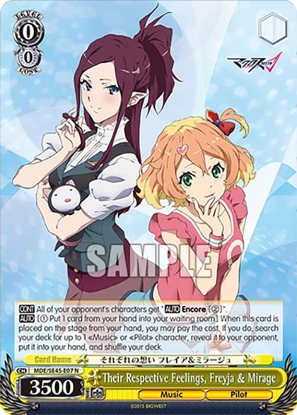 Their Respective Feelings, Freyja & Mirage, MACROSS Delta Premium Booster MDE/SE45E07 N