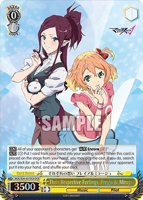 Their Respective Feelings, Freyja & Mirage (DCR), MACROSS Delta Premium Booster MDE/SE45E07DCR DCR