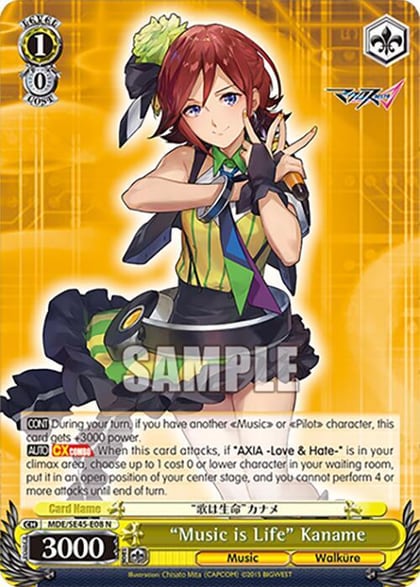 "Music is Life" Kaname, MACROSS Delta Premium Booster MDE/SE45E08 N