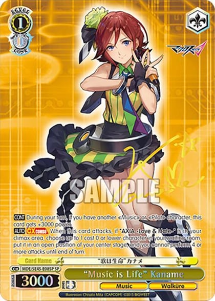 "Music is Life" Kaname (SP), MACROSS Delta Premium Booster MDE/SE45E08SP SP