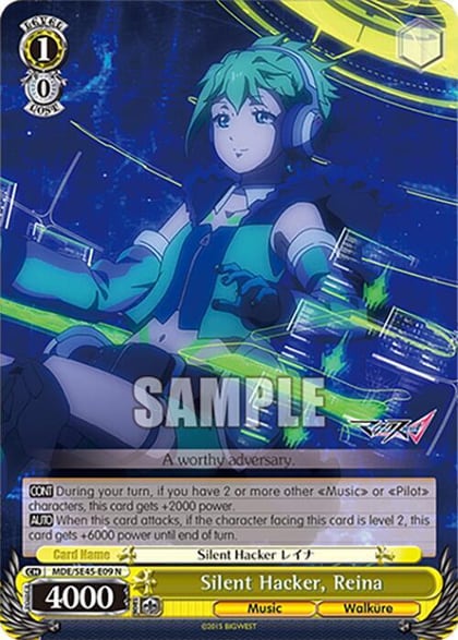 Silent Hacker, Reina, MACROSS Delta Premium Booster MDE/SE45E09 N
