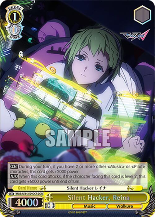 Silent Hacker, Reina (DCR), MACROSS Delta Premium Booster MDE/SE45E09DCR DCR