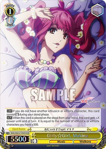Girly Girl, Makina (DCR), MACROSS Delta Premium Booster MDE/SE45E10DCR DCR
