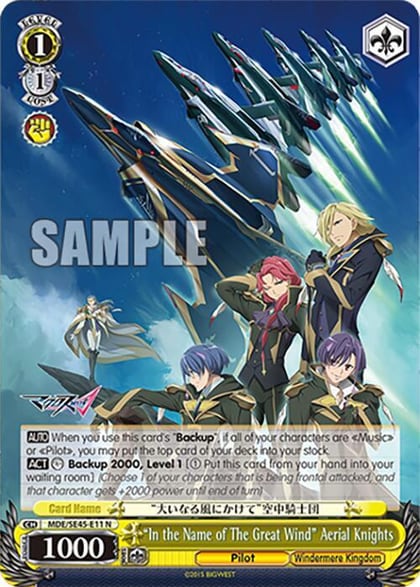 "In the Name of The Great Wind" Aerial Knights, MACROSS Delta Premium Booster MDE/SE45E11 N