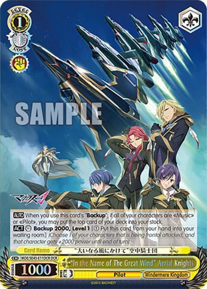 "In the Name of The Great Wind" Aerial Knights (DCR), MACROSS Delta Premium Booster MDE/SE45E11DCR DCR