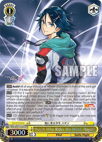 Youth Who Rides the Wind, Hayate (DCR), MACROSS Delta Premium Booster MDE/SE45E12DCR DCR