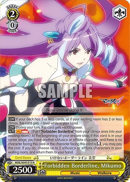 Forbidden Borderline, Mikumo, MACROSS Delta Premium Booster MDE/SE45E13 N