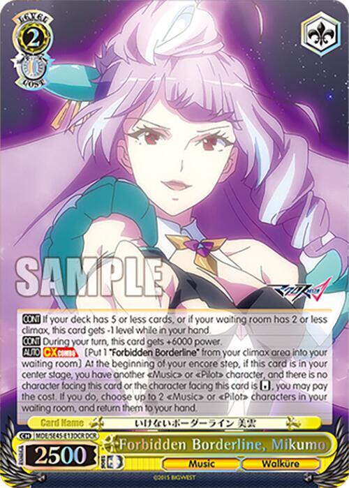 Forbidden Borderline, Mikumo (DCR), MACROSS Delta Premium Booster MDE/SE45E13DCR DCR
