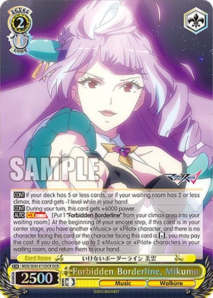 Forbidden Borderline, Mikumo (DCR), MACROSS Delta Premium Booster MDE/SE45E13DCR DCR