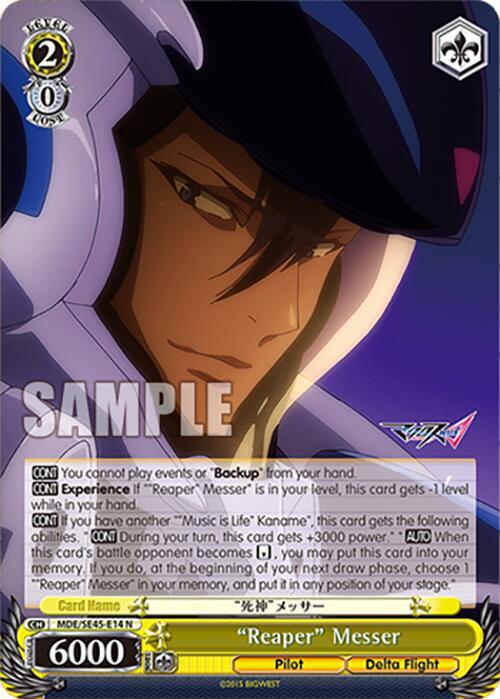 "Reaper" Messer, MACROSS Delta Premium Booster MDE/SE45E14 N