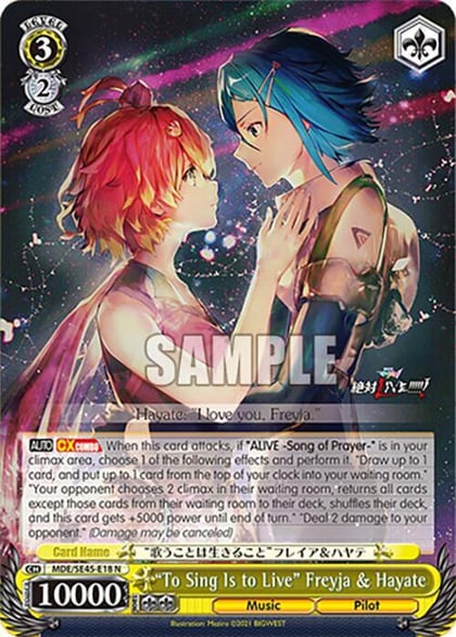 "To Sing Is to Live" Freyja & Hayate, MACROSS Delta Premium Booster MDE/SE45E18 N