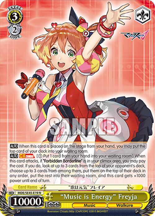 "Music is Energy" Freyja, MACROSS Delta Premium Booster MDE/SE45E19 N