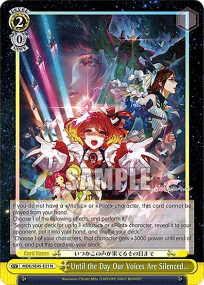 Until the Day Our Voices Are Silenced..., MACROSS Delta Premium Booster MDE/SE45E21 N