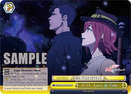 AXIA Love & Hate (DCR), MACROSS Delta Premium Booster MDE/SE45E22DCR DCR