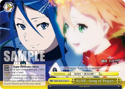 ALIVE Song of Prayer (A), MACROSS Delta Premium Booster MDE/SE45E24a N