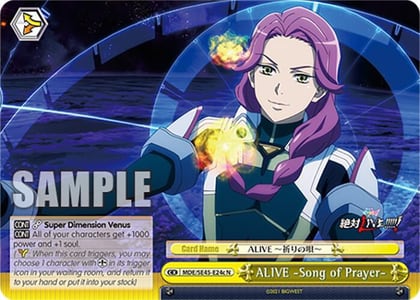 ALIVE Song of Prayer (C), MACROSS Delta Premium Booster MDE/SE45E24c N