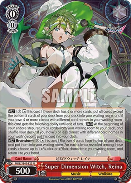Super Dimension Witch, Reina, MACROSS Delta Premium Booster MDE/SE45E25 N