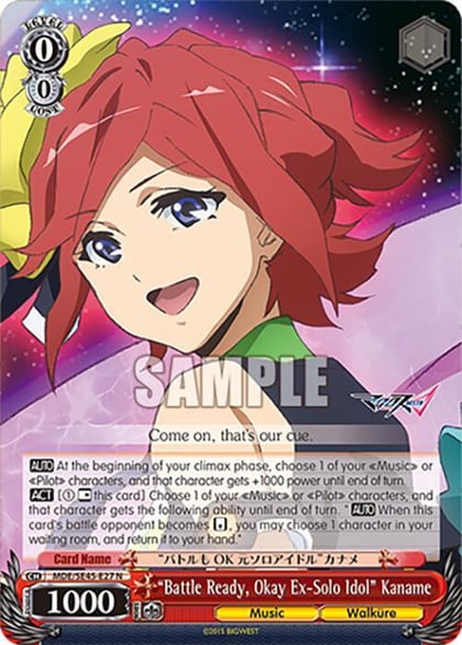 "Battle Ready, Okay ExSolo Idol" Kaname, MACROSS Delta Premium Booster MDE/SE45E27 N