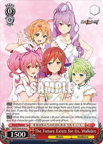 The Future Exists for Us, Walkure, MACROSS Delta Premium Booster MDE/SE45E29 N